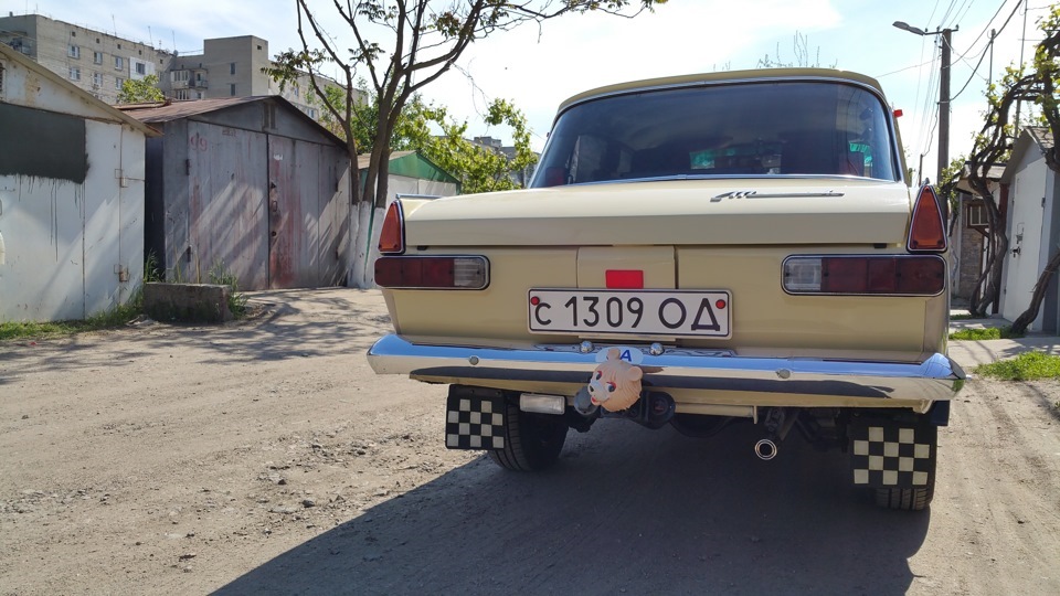 Готов до сезону) Майже ... 3