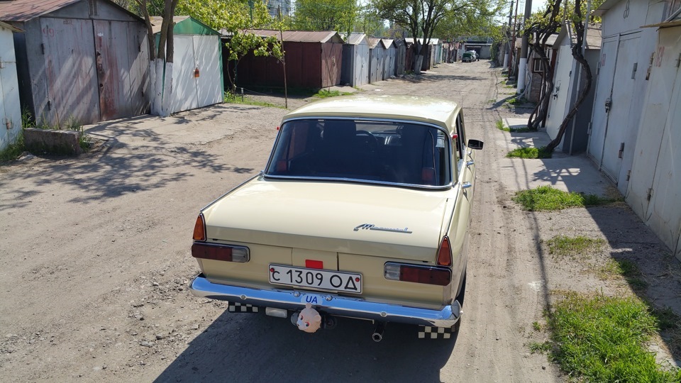 Готов до сезону) Майже ... 1