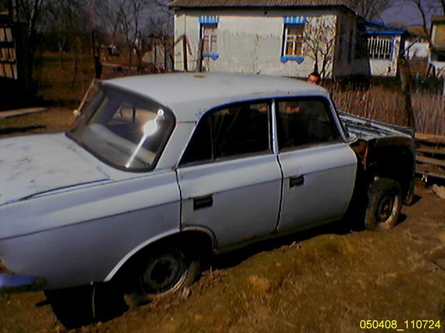 Фото покупки 3