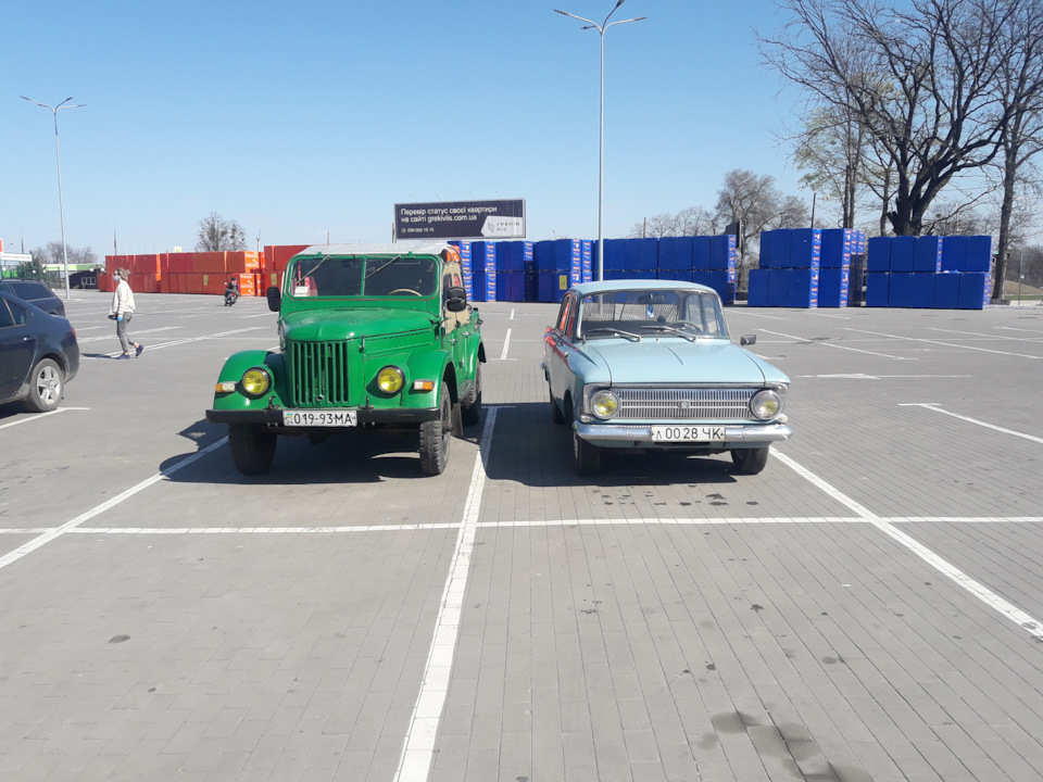 москвич виконання 50років 3