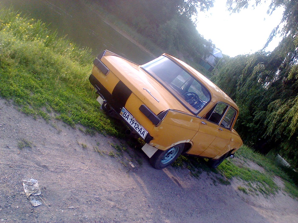 Безпека насамперед) 1