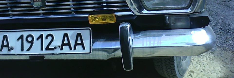 Безпека насамперед) 4