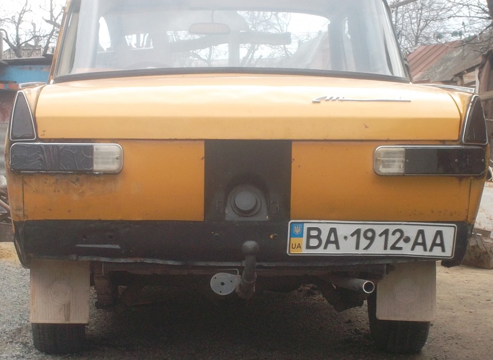 Було(( Стало)) 2