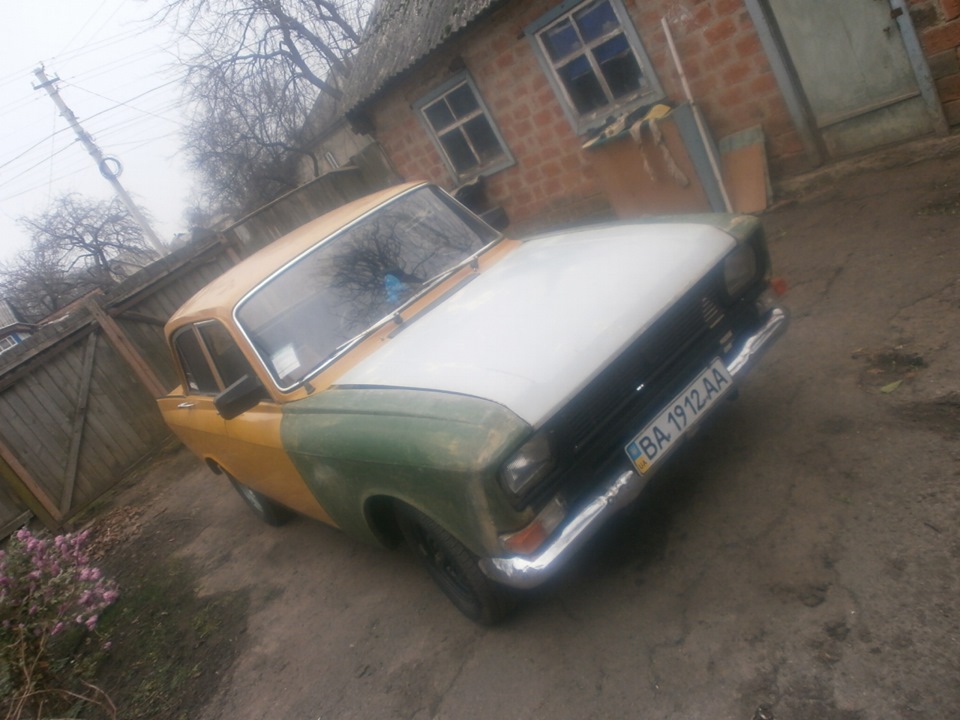 Ще трошки) 3