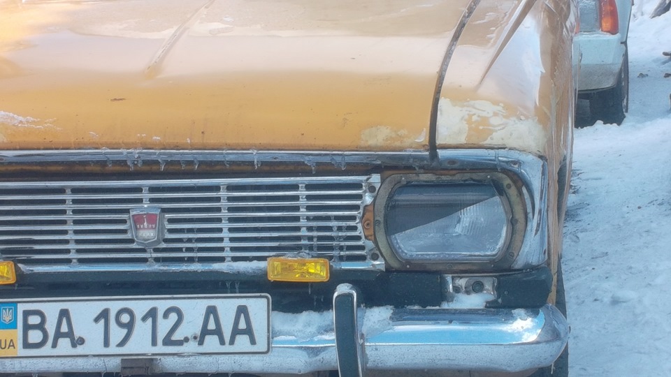 Очі) 5