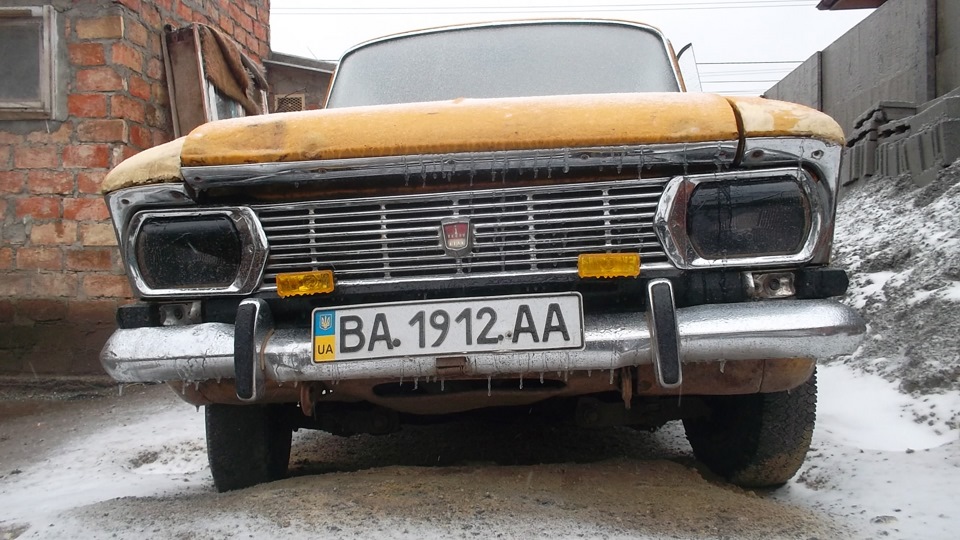 Очі) 1