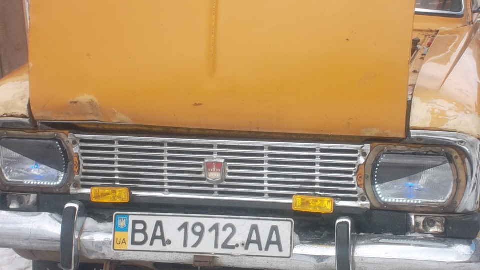 Очі) 2