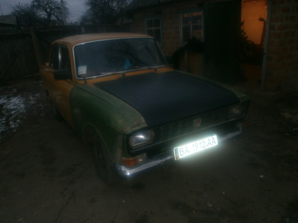 Не сиджу з кладучи руки) 2