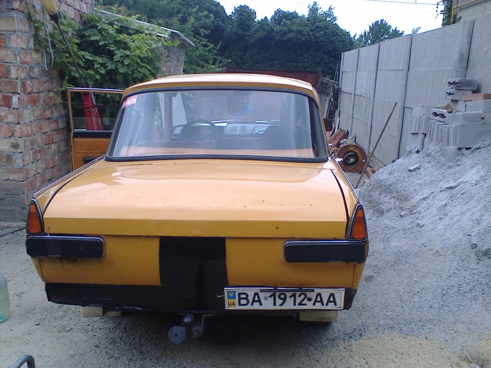 Ну нарешті те) 2