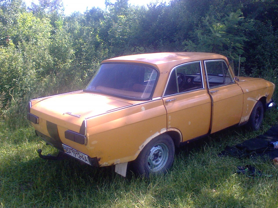 Знову ми гуляємо) 2