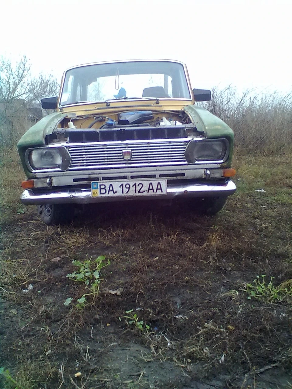 Потроху рухаємося)