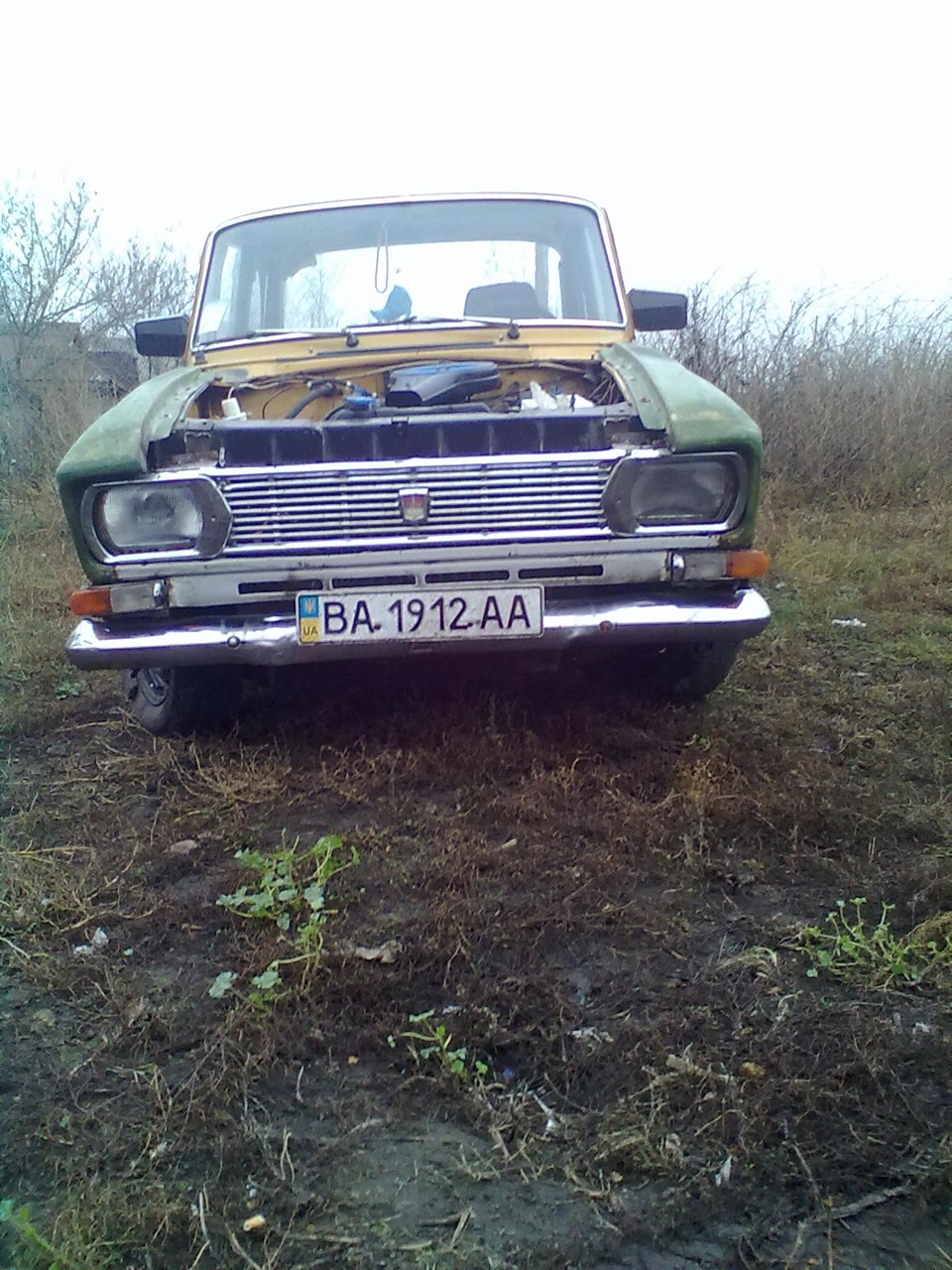 Потроху рухаємося) 1