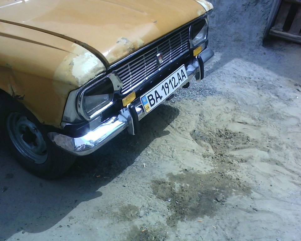 Туманки) 2