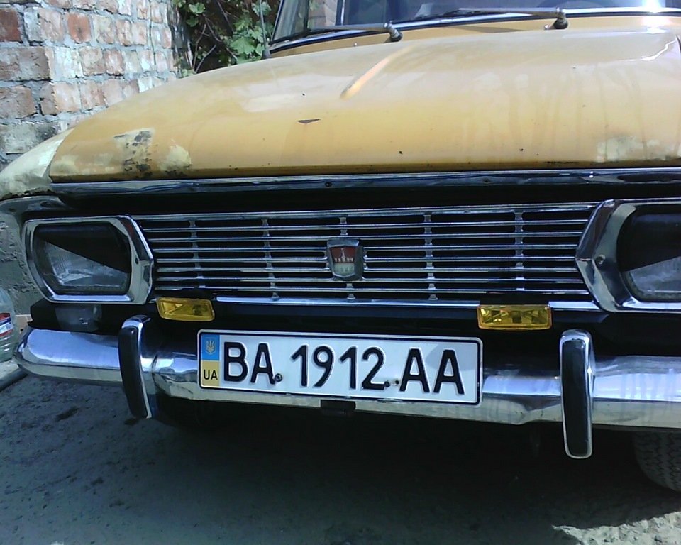 Туманки) 1