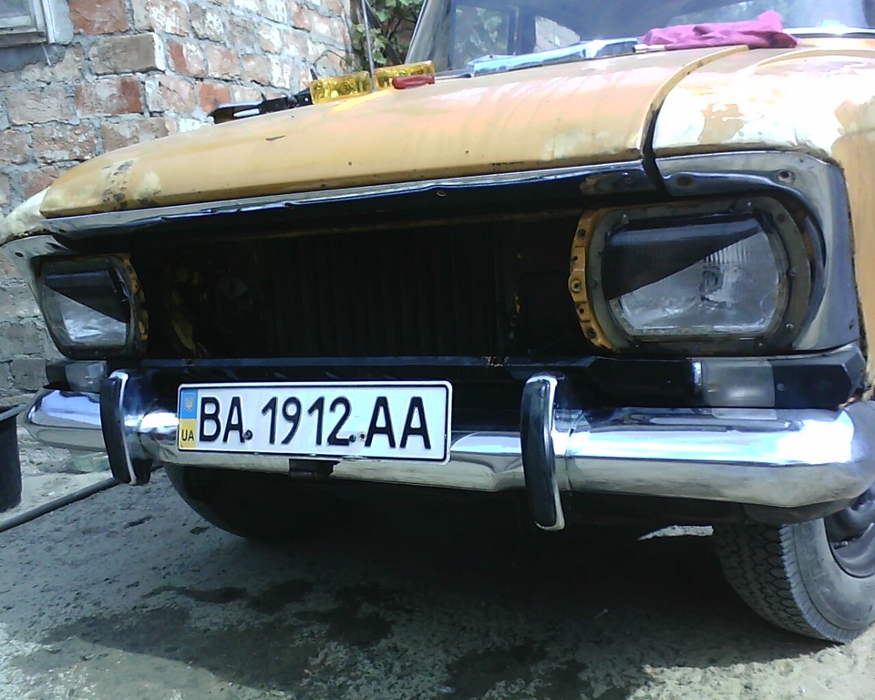 Туманки) 5