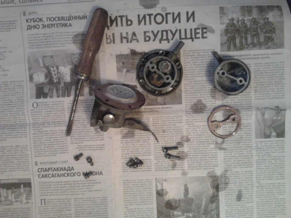 Бензонасос і кожух тунелю КПП 3