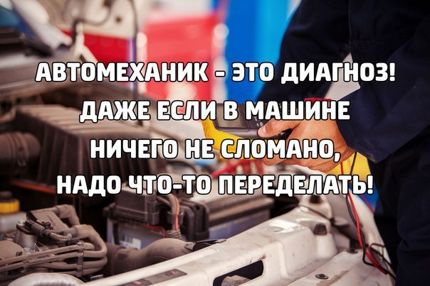Епопея з карбюраторами 1