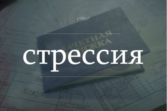 Встановлення дверей та регулювання зазорів 1