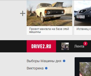 1 квітня) тема дня. 2