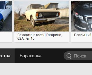 1 квітня) тема дня. 4