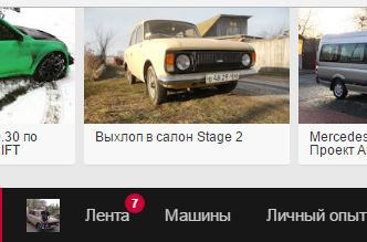 1 квітня) тема дня. 5