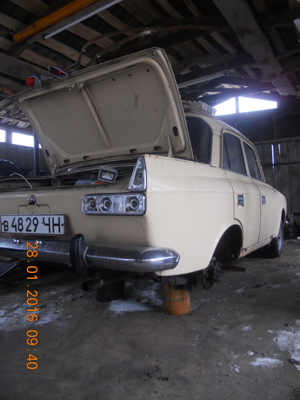 Трішки корозії 5