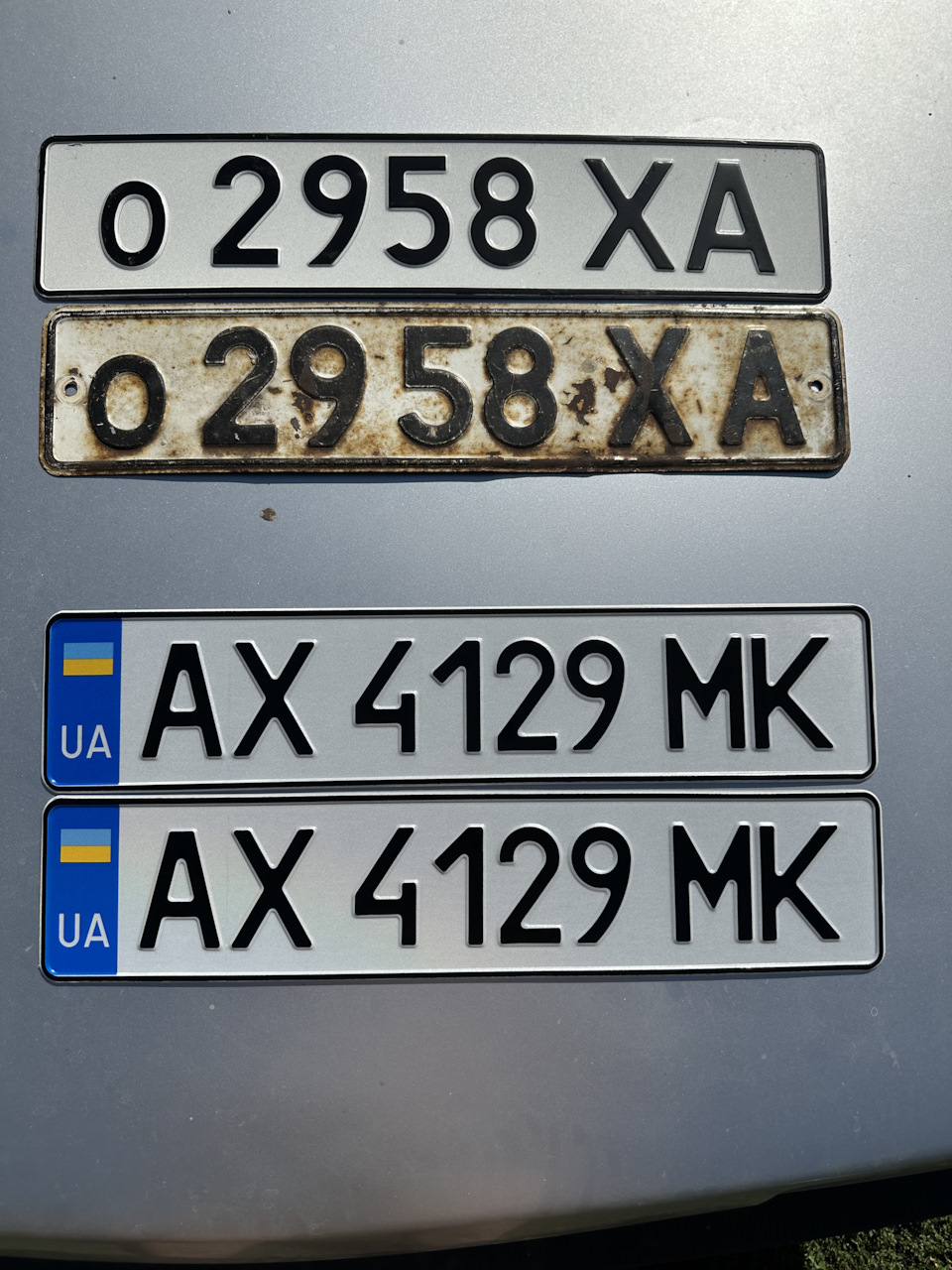 Заміна номерів 2