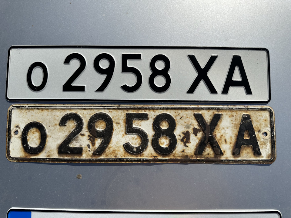 Заміна номерів 3