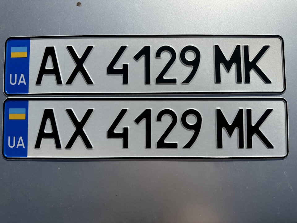 Заміна номерів 1