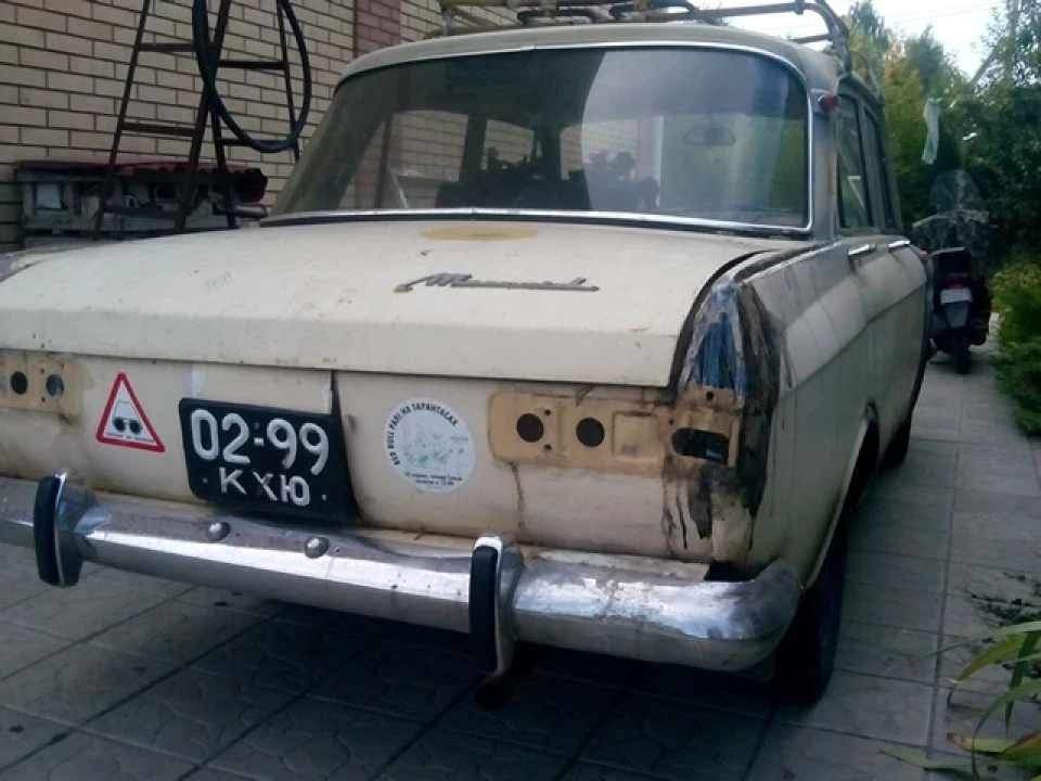 Зовнішній вигляд на даний момент