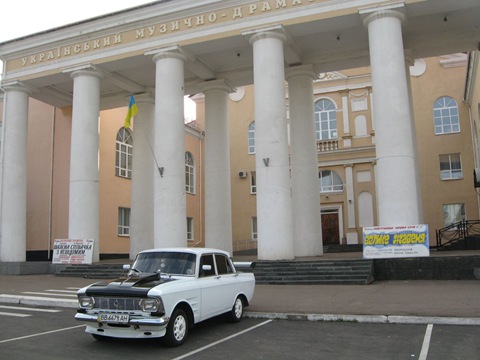 Фото зустрічі нашого місцевого автоклубу 4