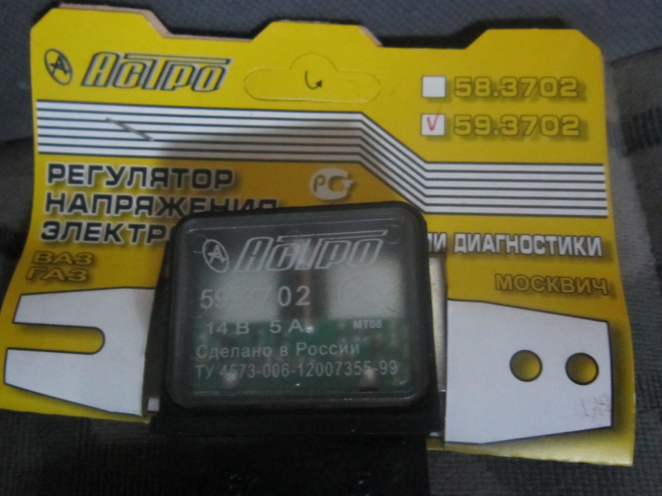 Що було зроблено 4