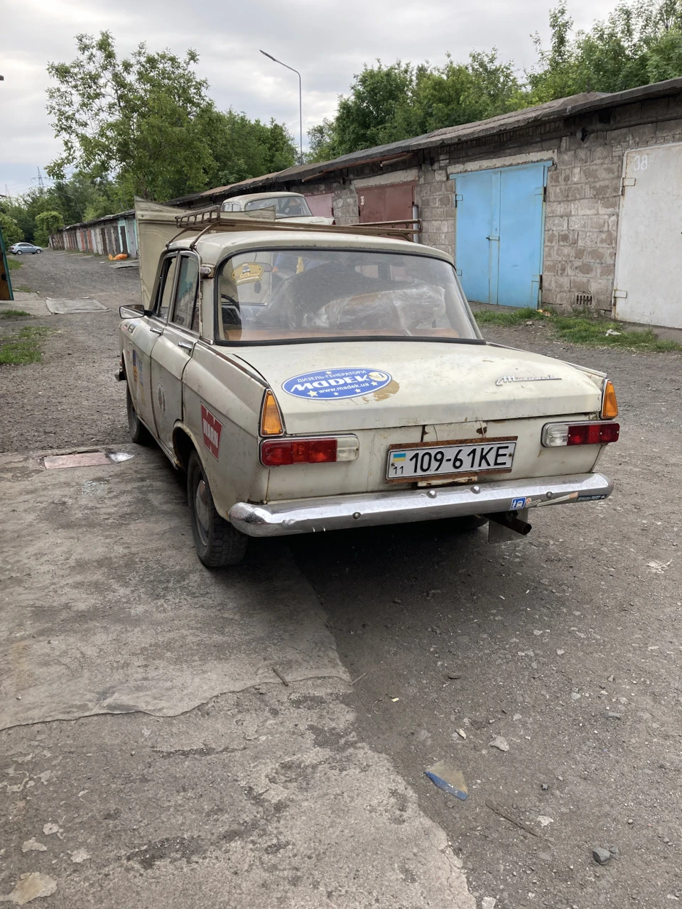 Знайомство, постановка на впевнений хід, експлуатація