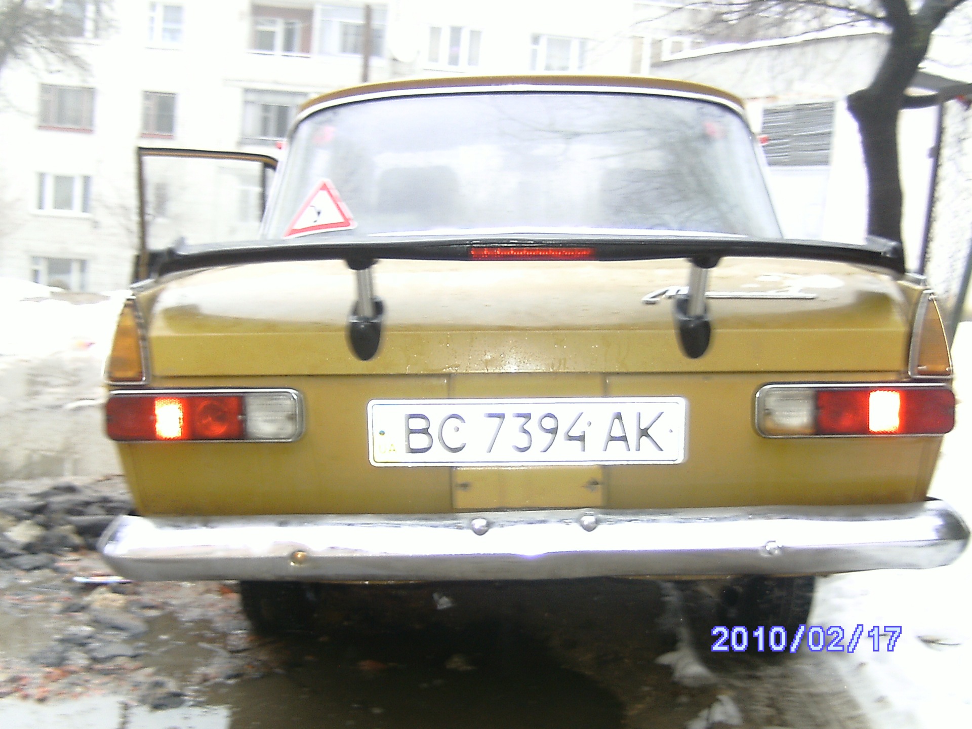 ПОСТАВИВ СПОЙЛЕР! ЗАЦІНИ! 1