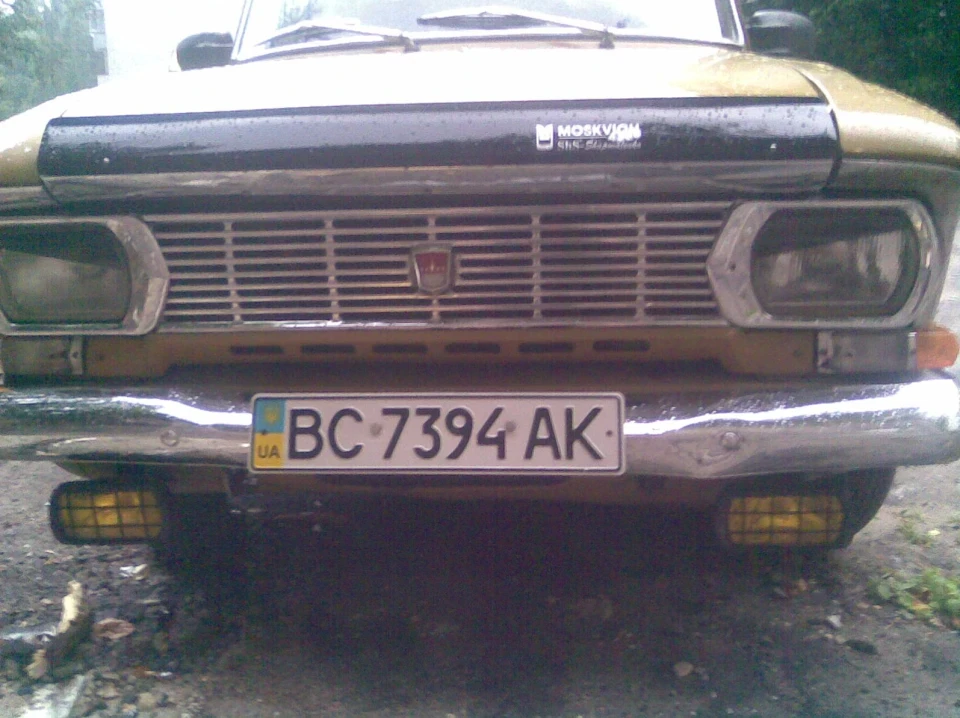 Запис, 13 лютого 2010