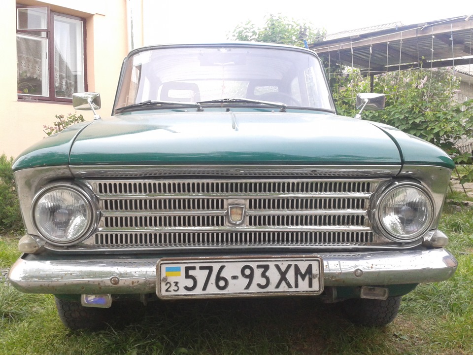 Нові дзеркала 5