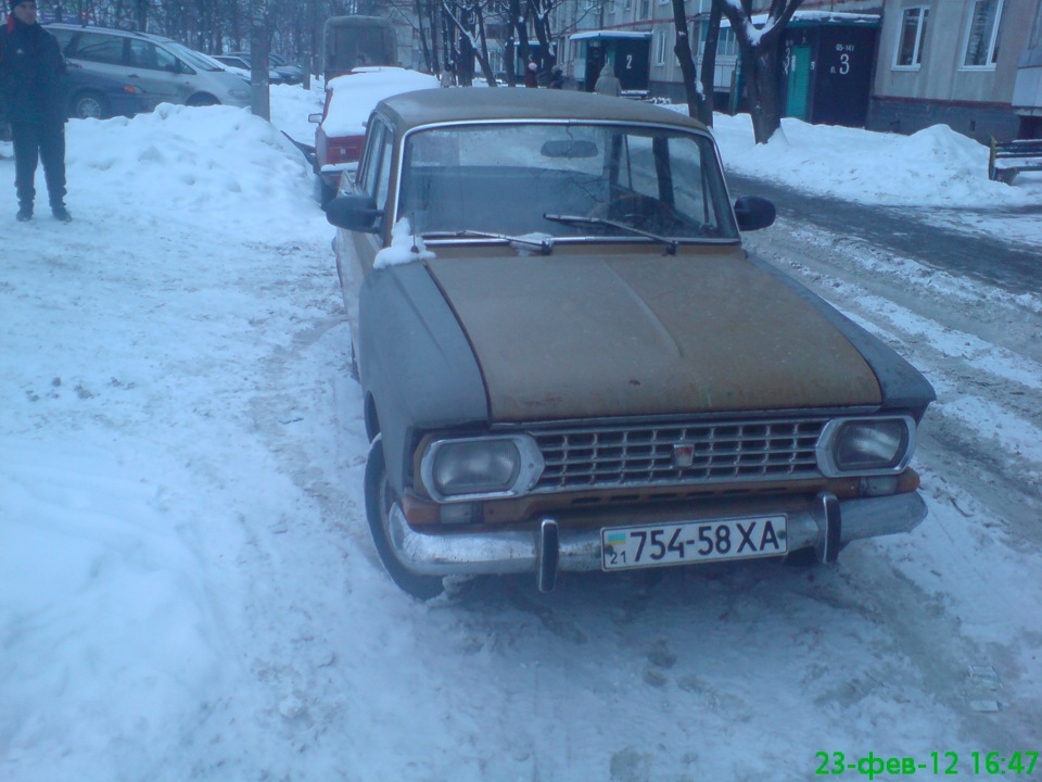 Так він виглядав до ремонту 1