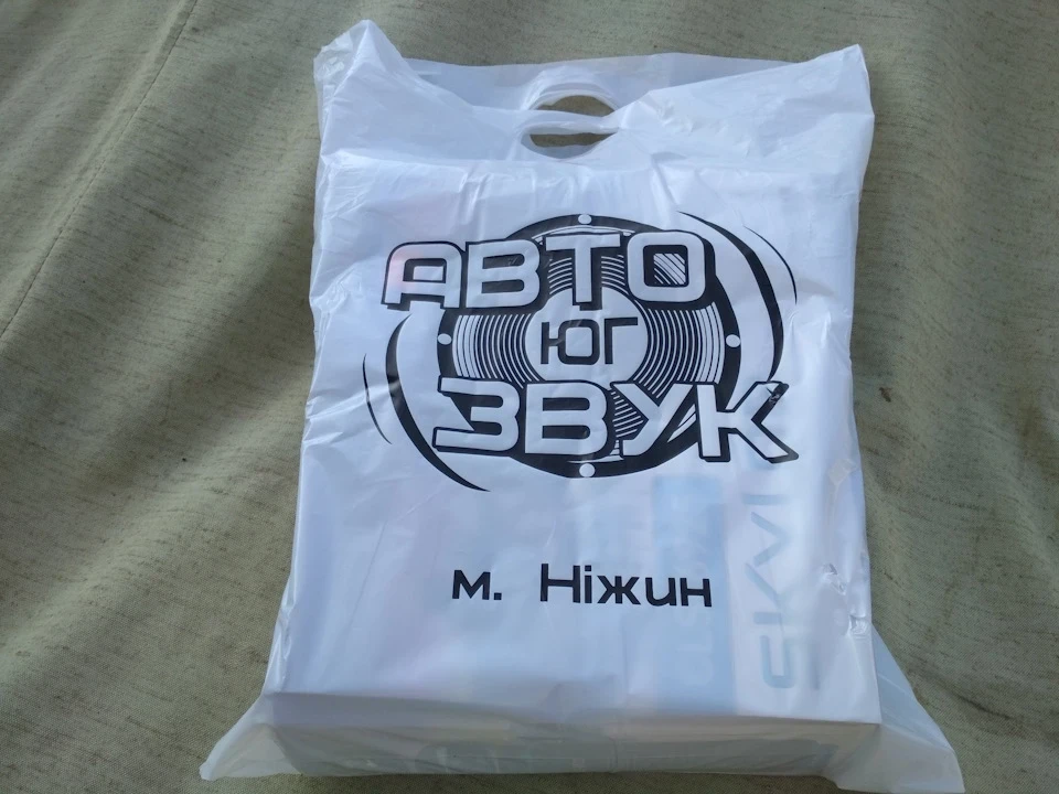 Нова акустика