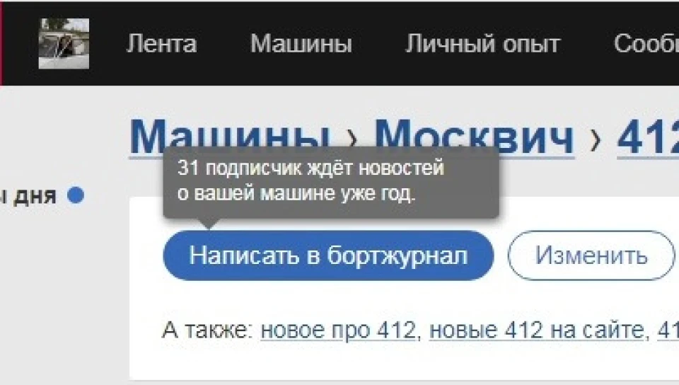 Ну що? Продовжимо? :)