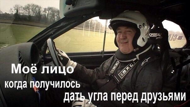 Знову всіх обдурив, редиска! Хе-хе-хе ... :) 3