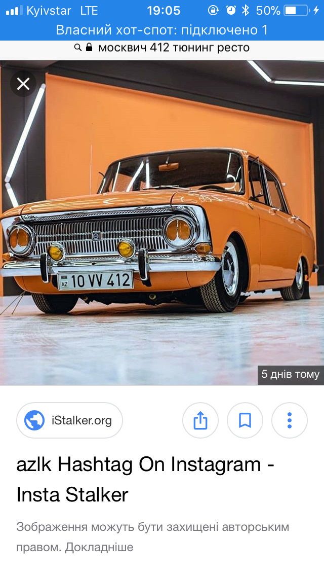 Потрібна порада 1