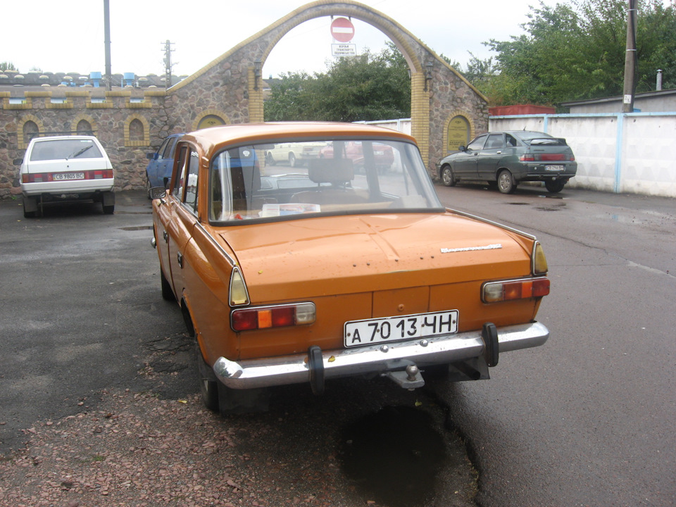 № 1. Трохи про нас 2