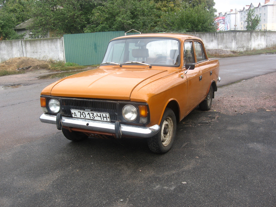 № 1. Трохи про нас 1