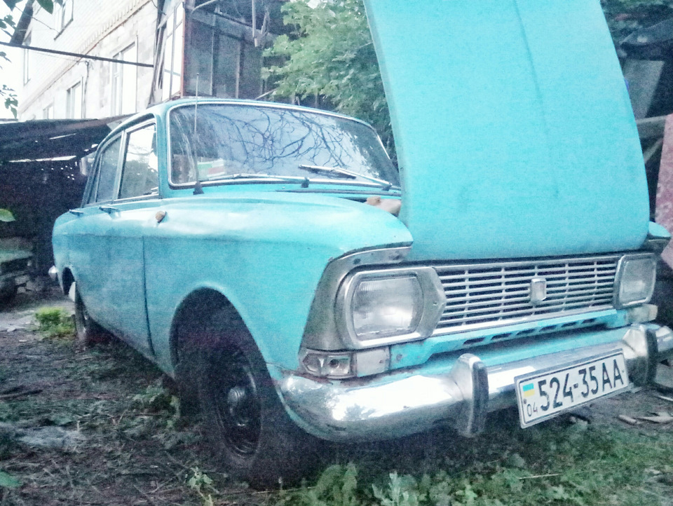 Фарбування дисків 4
