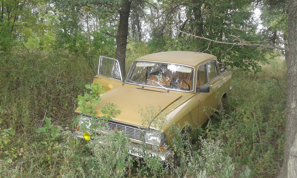 А причина була насправді 1