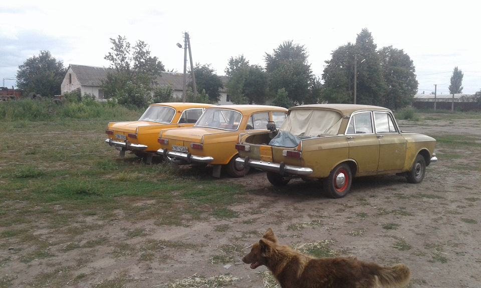 А причина була насправді 4