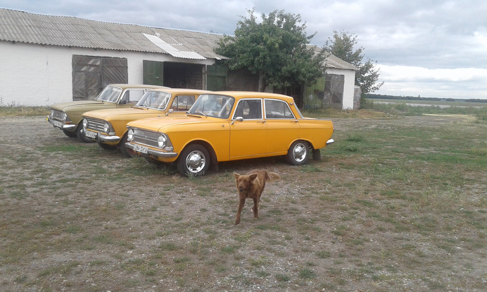 А причина була насправді 2