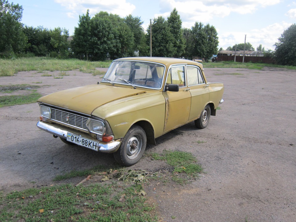 Гнів Ктулху 1