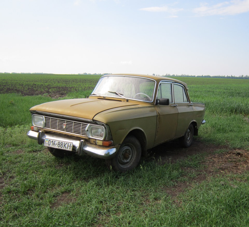Дрібні ремонти 1