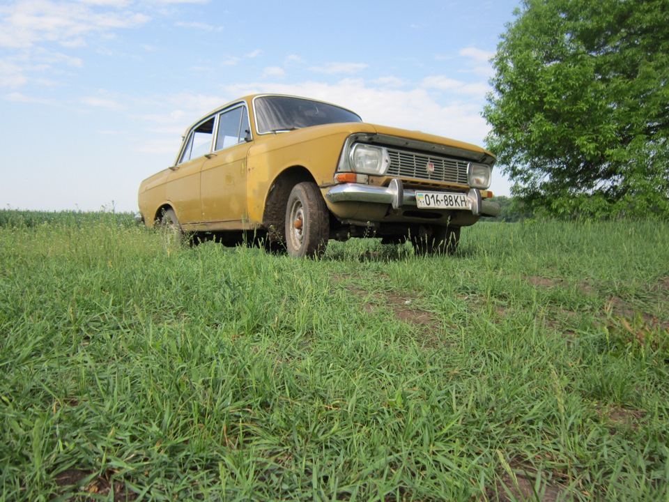 Відсутні частини 1